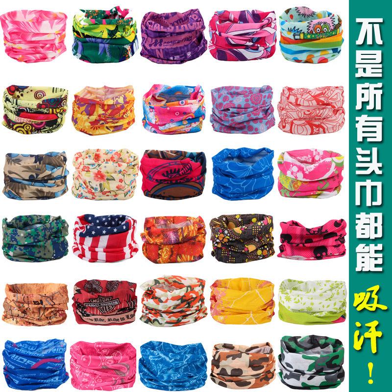 Outdoor Seamless Variety Magic Headscarf Men's and Women's Bicycle Riding Headscarf Mask Neck Set Windproof Scarf Summer Sun Protection Outdoor Seamless Variety Magic Headscarf Men's and Women's Bicycle Riding Headscarf Mask Neck Set Windproof Scarf Summer Sun Protection