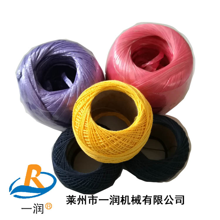 4头计重式打球机  绕线机 操作简单计重打球机