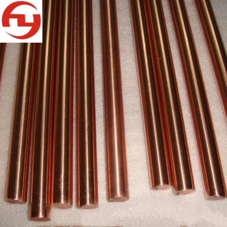 批发零售无氧铜 铜棒 铜板 OFHC 无氧高导电性铜 C10100