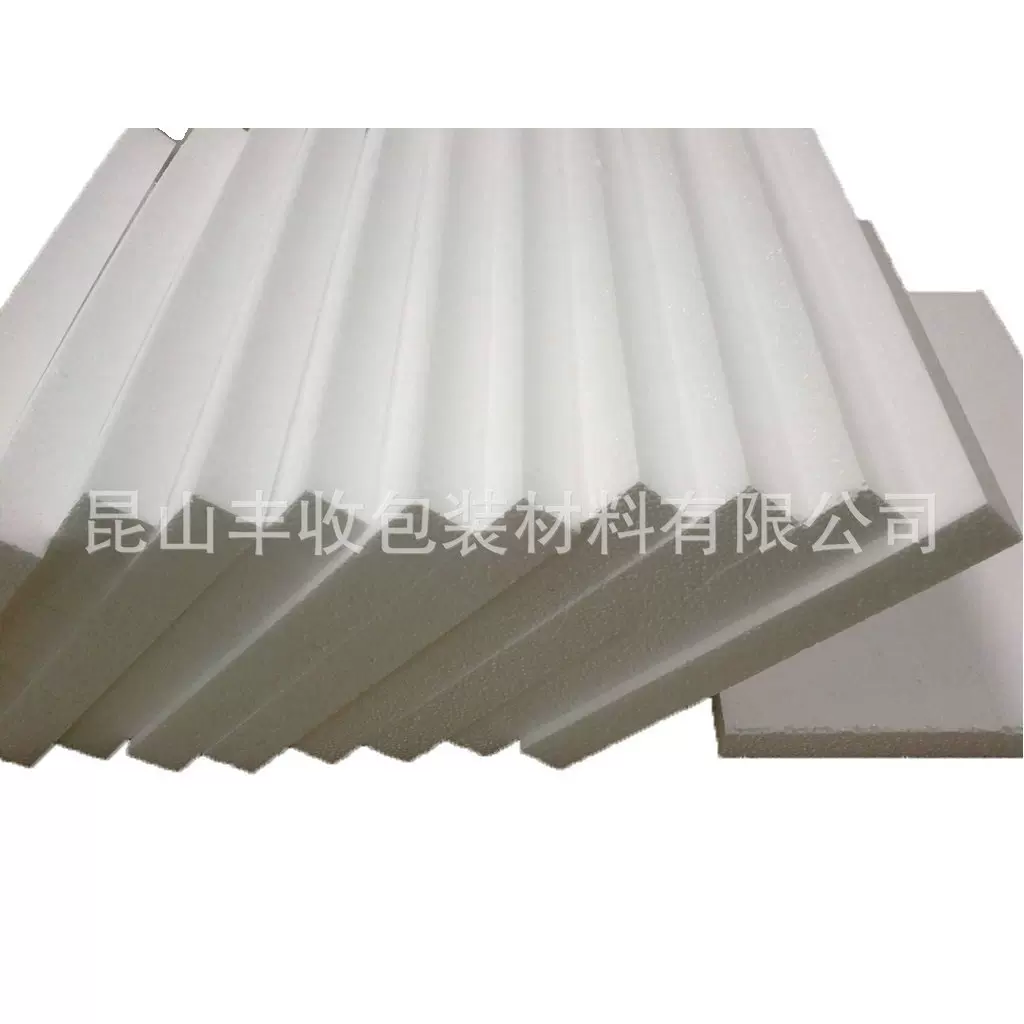 包装泡沫聚苯乙烯高密度白色EPS泡沫板 隔热泡沫板