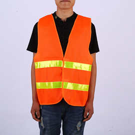 橘红荧光黄色反光马甲背心交通安全警示服骑行施工环卫反光衣