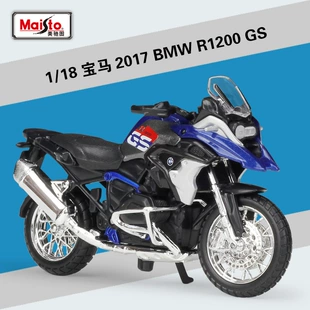 Модель мотоцикла BMW R1200GS 2017 на подставке масштаб 1:18 металл
