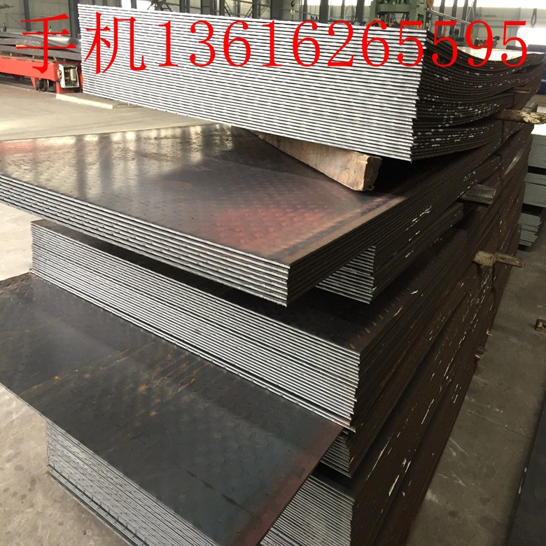 批发武钢鞍钢本钢沙钢花纹板1260*C  1500*C定尺开平折弯等