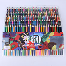 本范兒160色彩色鉛筆180色彩鉛油性水溶彩鉛漫畫筆彩筆塗鴉禮物