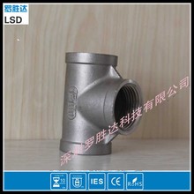 �S��ֱ���F���P��S�~��\��ͨ �����ܼ� ˮů��ͨ