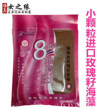 ���ҹ���8.��ˮ������С�w����Ĥ500g�aˮ�����坍����ë��8��ˮ