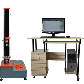 混炼机;塑料挤出机;硫化机