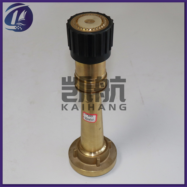 中式两用水枪船用卡环式DN40/50/65铜制消防水雾两用枪