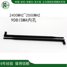 �S��ֱ�N2.4G·�����쾀�W����̖����9DBI����ȫ��������쾀