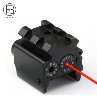 Tactical Infrared Sight Mini Lower Hanging Red Laser Adjustable Point Meter Card Slot 20mm