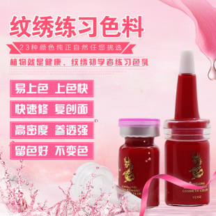 XL�y������ɫ�ϰ������Fü�y�۾�Ư����üɫ��y����ƷС��ɫ��