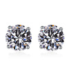 Earrings suitable for men and women, accessory, silver 925 sample, wholesale, Korean style, 925 sample silver