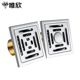 地漏;毛巾环/杆/架;纸巾架