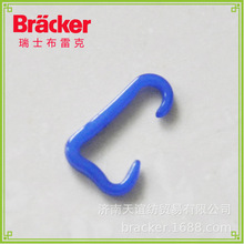 捻线机配件尼龙勾鱼丝线涤纶绣花线缝纫线用进口瑞士布雷克尼龙钩