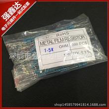 Ĥ 1W 1.5K 1% 1.5ǧW ɫh һ200ֻ