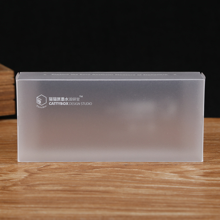 定 制做磨砂折边PVC塑料盒子耳机日用品包装盒pet pp磨砂彩印胶盒