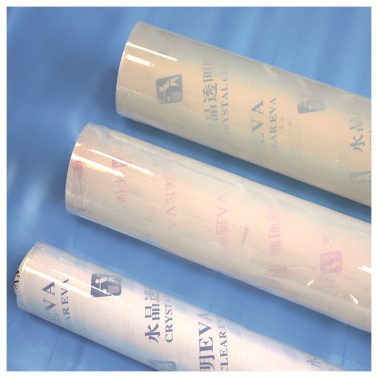 厂家批发EVA透明膜磨砂半透雨衣防水薄膜peva膜高透明材料流延膜