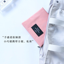 �����l���ް�����С����ռ{�������˱�yС���������̋����ռ{��