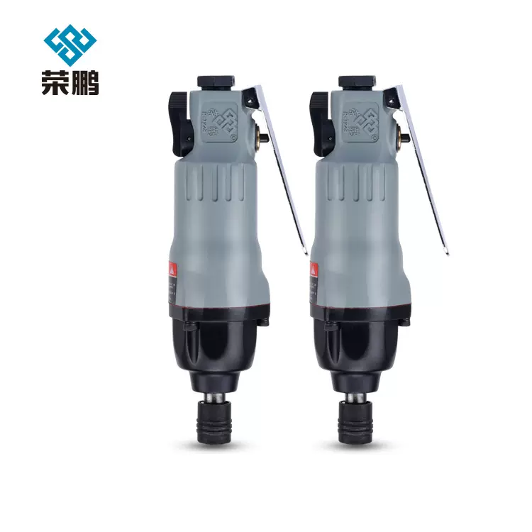 厂家批发气动风批 荣鹏8H气动直式7228气动螺丝刀风批起子批发