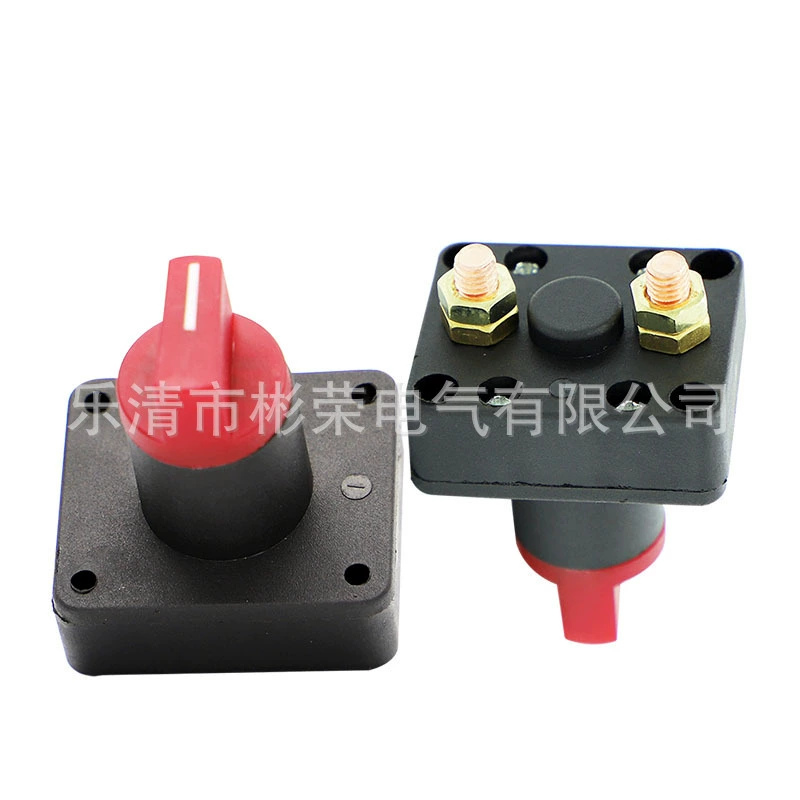 Модификация переключателя аккумулятора электромобиля, главный выключатель питания, поворотный переключатель с защитой от протечек