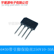 GBL06 4A 600V ������ ���� ȫ����Ʒ