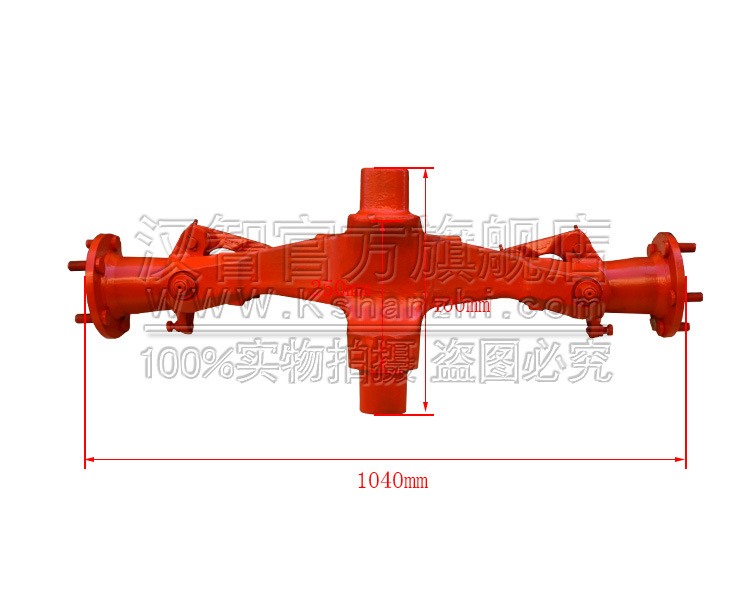 3020002517 Linde351 1283 Accesorios de carretilla elevadora eje trasero eje trasero