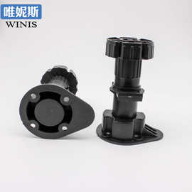黑色地脚ABS10公分高15cm100可调pp家具脚挡水板调节脚塑料橱柜脚