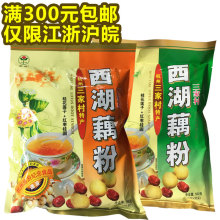 Ҵź560*10ɏ+tAخa_Y