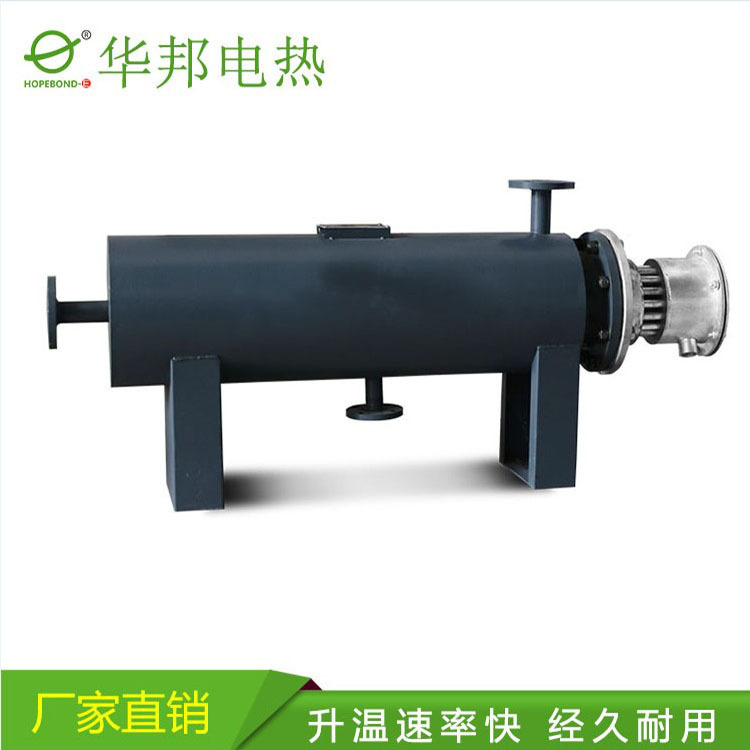 各种惰性气体加热 管道加热器  氮气管道加热器 脱硫烟气加热器