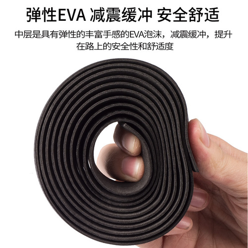 Bicycle Road Bike Single Bike Slip Resistant Carbon Texture Handlebar Tape Accessory Cycling Carbon Fiber Handlebar Tape Equipment