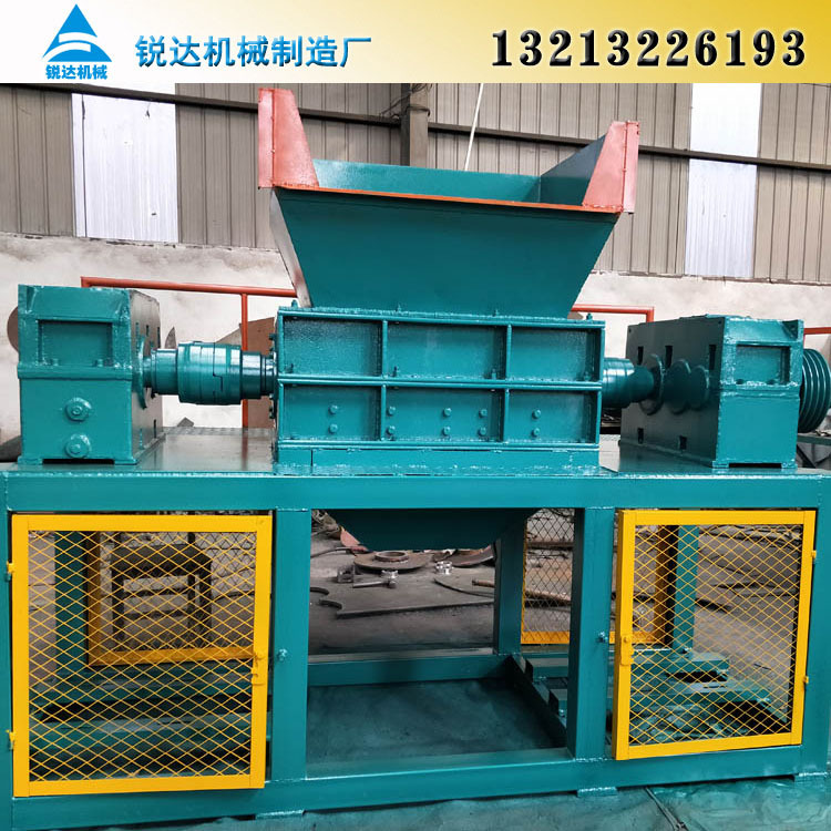 废硬纸板电子垃圾撕碎机 木材撕碎机 木箱纸箱撕碎机塑料件