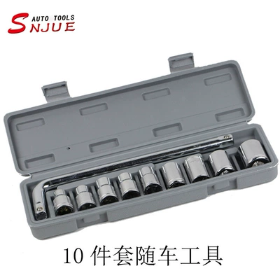 10-Piece Socket Set, Socket Repair kit