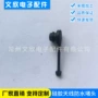 防尘耐压异形硅胶硅胶塞