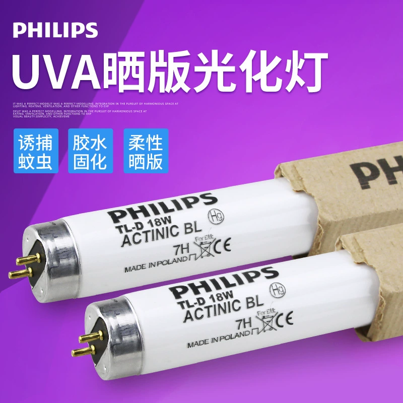 Фонарь Philips TL-D 18W Actinic BL, УФ-ловушка для комаров, версия 18WBL
