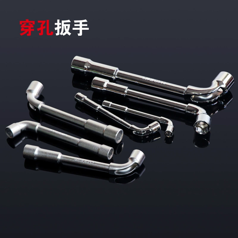 Двусторонний L-образный трубный ключ Yonggong с перфорированным торцом, угловой ключ для авторемонта, 6-24 мм