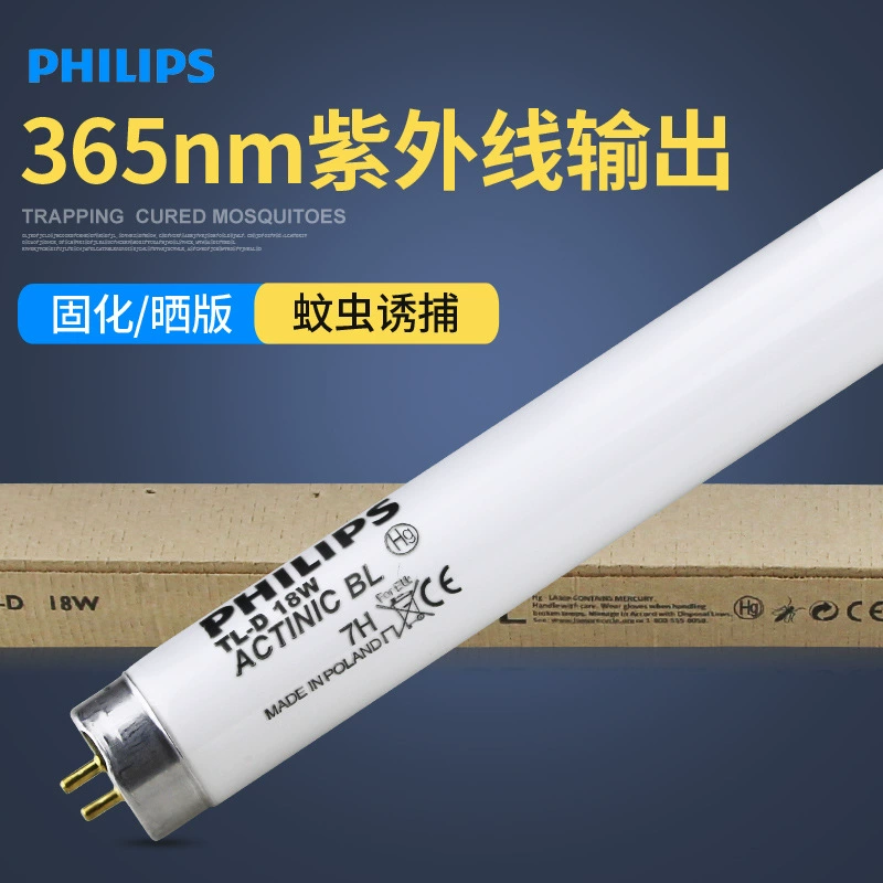 Фонарь Philips TL-D 18W Actinic BL, УФ-ловушка для комаров, версия 18WBL