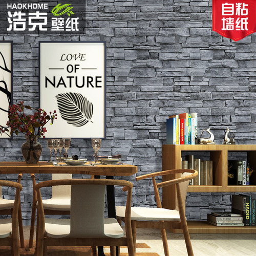 Cross-border 3Dwallpaper retro cultural stone simulated brick pattern wallpaper PVC restaurant background wall self-adhesive wallpaper