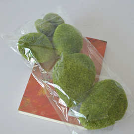 值毛泡沫石头 仿真植物苔藓石头6个袋微景观仿真植物 静电植绒