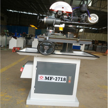 MF2718�f��ĥ���C �քӶ๦�� ���͵���̙C���A�P䏸߾���ĥ���C