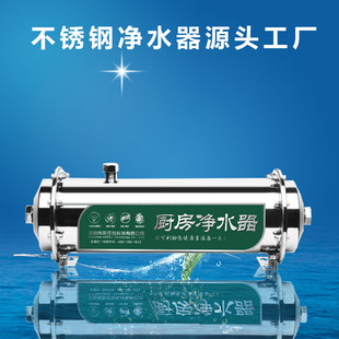 ���P䓹ܵ���ˮ�����ÏN�����V��ˮ�C�N����ʽȫ��ǰ���^�V��ֱ�