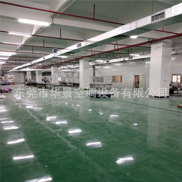 商用中央空调 格力水冷柜机  风冷模块机 中央空调工程