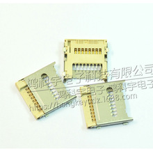 MOLEXĪB 500901-0801 8PIN ֙CTF ԭbF؛