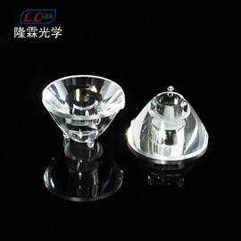 LED灯透镜;LED透镜