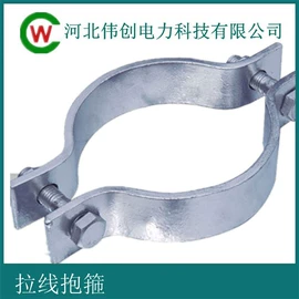 库存通信器材;连接金具;固定金具