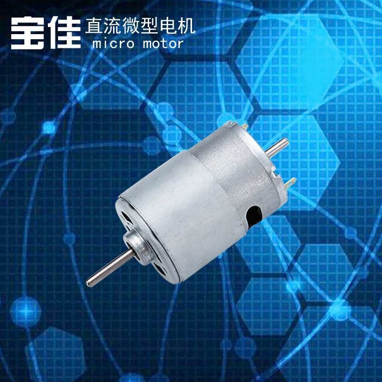 R540 Micro Motor R545 Мощный пылесос DC Микромотор 24V Вентилятор фен вибрационный мотор