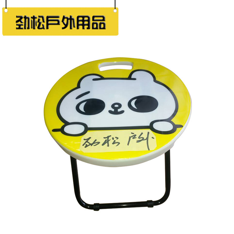Manufacturer Supplies Children's Outdoor Portable Folding Chairs, Lightweight and Convenient, Cartoon Cute Folding Stools Available in Multiple Colors
