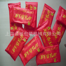 \Ź ƵƷbC ˢʽbC ëbC