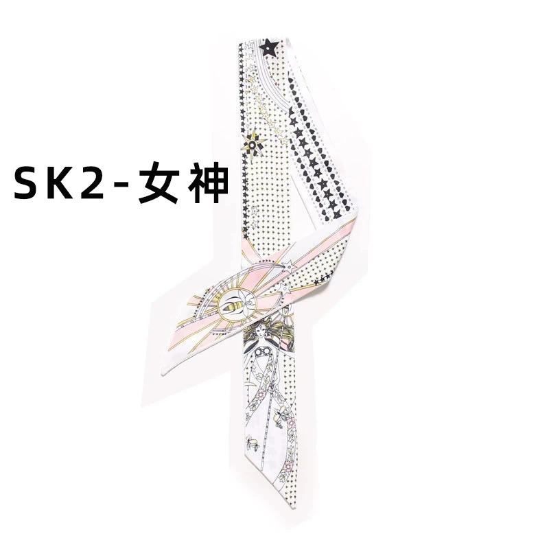 Double-layer double-sided bag, purse, handle, hair band, neckerchief