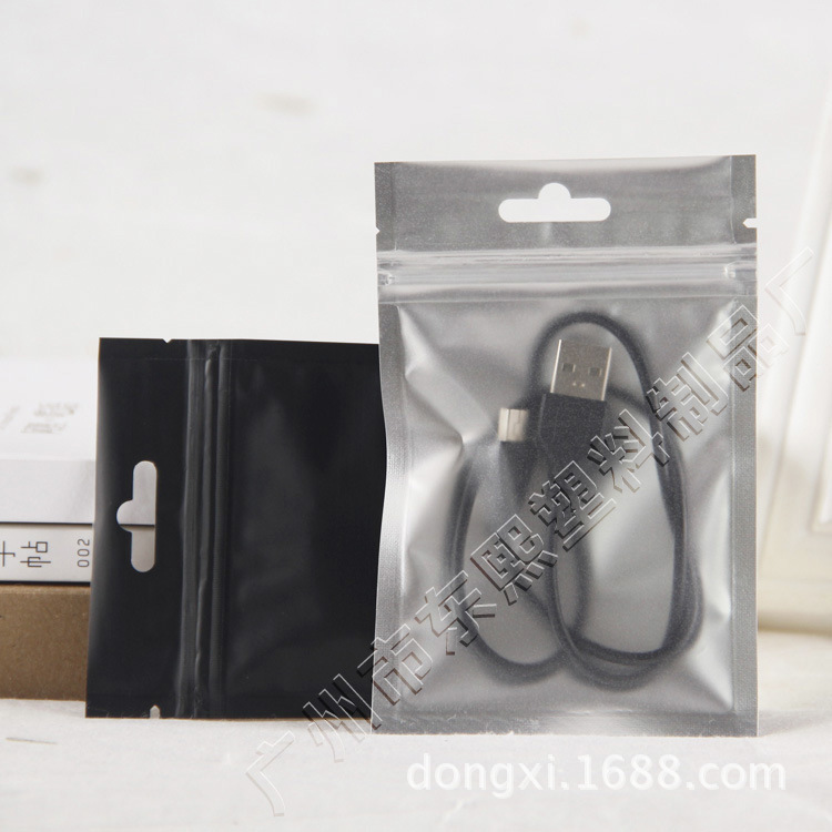 Black Frosted Headphone Ziplock Bag Mobile Phone Case Headphone Packaging Bag Digital Waterproof Plastic Bag Black Frosted Headphone Ziplock Bag Mobile Phone Case Headphone Packaging Bag Digital Waterproof Plastic Bag