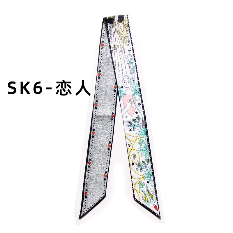 Double-layer double-sided bag, purse, handle, hair band, neckerchief
